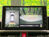 【パノラミックビューモニター】専用のカメラにより、上から見下ろしたような視点で360度クルマの周囲を確認することができます☆死角部分も確認しやすく、狭い場所での切り返しや駐車もスムーズに行えます。