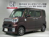 全国納車可 第三者機関証明書付 1年保証 禁煙車 ナビ TV Rカメラ CD録音 BTオ-ディオ DVD 衝突軽減B ETC LEDライト 両側電動ドア装備のダイハツのウェイク GターボSAII入庫!