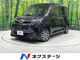 4WD 両側電動ドア 純正9型SDナビ バックカメラ 衝突被害軽減システ