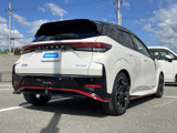 ノートオーラ 1.2 NISMO 