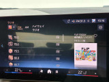 ★ご案内車両は弊社のストックヤードに保管している場合もありますので、ご来店の際は事前にご連絡頂けるとスムーズなご案内が可能です。★