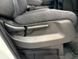 運転席のポジション変更可能!ご自身の運転しやすいポジションでの運転が可能です!