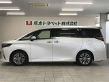 ご不明な点や疑問がございましたらお気軽にお近くの熊本トヨペット店にご相談下さい。お待ちしております。