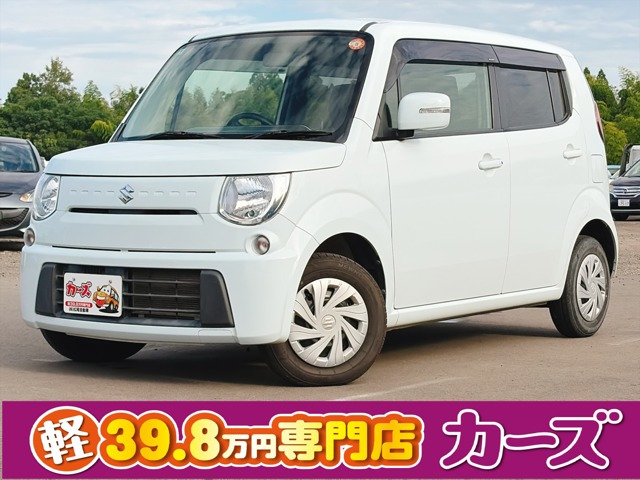 MRワゴン エコ X 保証12ヵ月・走行無制限 バックカメラ