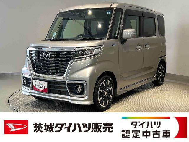 フレアワゴン ハイブリッド XS 