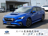 純正アクセサリー取付可能です!ぜひご相談ください!お問い合わせ先CS半田0569‐32‐4010