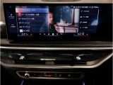 業界屈指の車両検査専門会社「AIS」による「安心・安全」のお車選びが出来るように公平な第三者機関として厳正な「車両検査」を行っております。   ★15年連続BMW販売台数全国TOPの信頼と実績!★