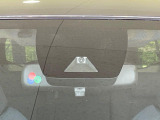 【トヨタセーフティセンス】走行中に前方の車両等を認識し、衝突しそうな時は警報とブレーキで衝突回避と被害軽減をアシスト。より安全にドライブをお楽しみいただけます。