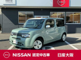 お支払総額は【大阪府内登録・車庫証明当社申請・店頭納車・下取車なし】での試算でございます。他条件や延長保証・おすすめプランの場合などは別途費用加算となります。くわしくは当店スタッフまで