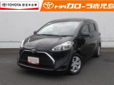 すぐ乗れる中古車も当店はラインナップ!!全車1年距離無制限保証付き!まるまるクリンで内外装キレイ!マイカーローンは最短15分で審査可能!お車のことならまず当店にご相談ください!