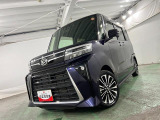 県外の方からのお問い合わせも大歓迎(埼玉県を含む一都六県に限定させていただいております)