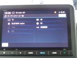 オーディオメニュー・Bluetooth・TV・