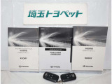 ディーラーは高いとのイメージをお持ちの方、まずは御見積を。 知ってました?ディーラーは整備渡しの整備代は車両本体価格に含みます。諸費用は明確でしかも安いですよ。