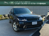 ランドローバーアプルーブド 信州松本の在庫をご覧頂きありがとうございます。