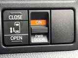 【パワースライドドア】スマートキーや運転席のスイッチでスライドドアの開閉が可能♪電動だから力を入れてドアを開ける必要が無く、小さいお子様でも、重い荷物を持っている時もラクに開け閉めできます♪