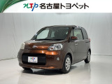 当社では、愛知・岐阜・三重・静岡在住で、現車確認可能な方への販売に限らせて頂きます。※ 当社の総合的判断により販売をお断りする場合があります。