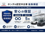 品質に自信があるので走行距離無制限の無料保証が付いています。