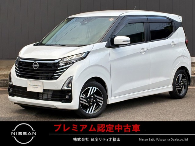 デイズ ハイウェイスターX プロパイロットエディション 