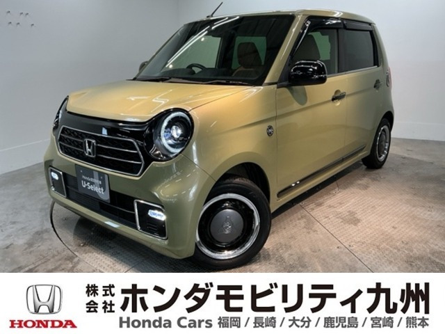 ホンダ N-ONE 