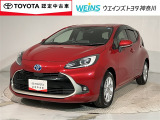 ■ビークルステーション渕野辺■ 全国販売可能 現車確認と店頭納車可能な方限定  詳しくはスタッフまで!通話料無料のフリーダイヤル「0078-6003-527324」