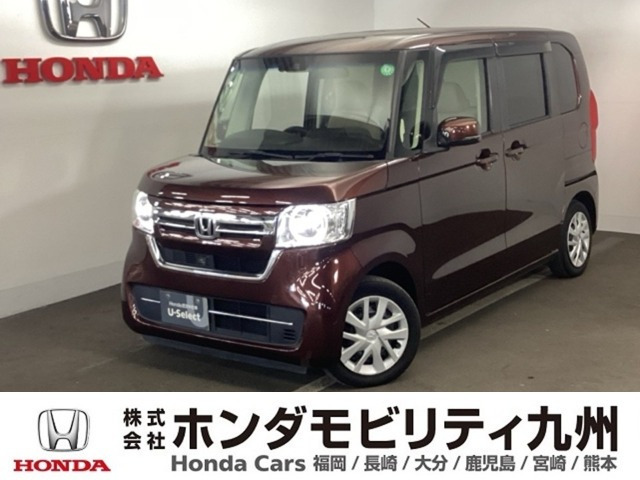 N-BOX L