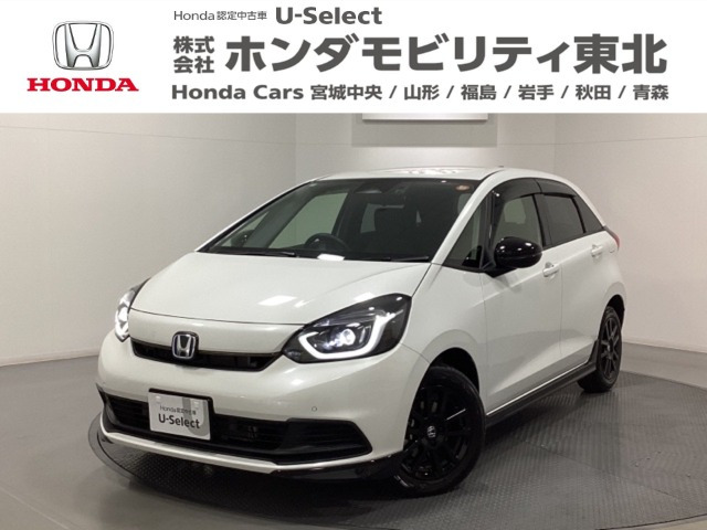 ホンダ フィット 
