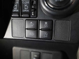 各操作スイッチなども使いやすい位置に配置されています!