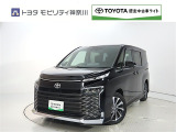 ご安心下さい!当社のプライスには納車整備代(車検整備または法令点検)が含まれての価格です。