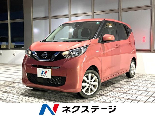 デイズ X 