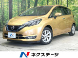 オートエアコン 電動格納ミラー 盗難防止装置 プライバシーガラス