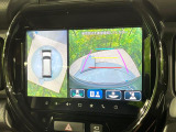 【全方位モニター用カメラ】専用のカメラにより、上から見下ろしたような視点で360度クルマの周囲を確認することができます☆死角部分も確認しやすく、狭い場所での切り返しや駐車もスムーズに行えます。