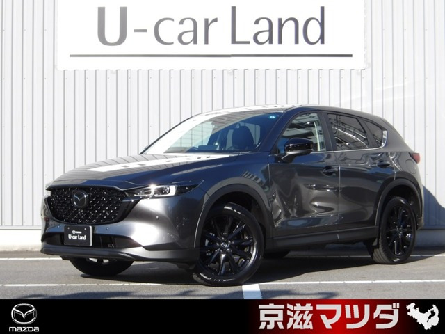 CX-5 2.0 20S ブラック セレクション