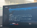 人気のワイヤレスチャージング!