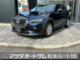 左斜め前からの眺め