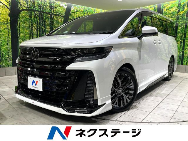 ヴェルファイア ハイブリッド 2.5 Z プレミア