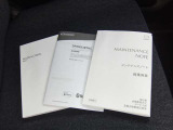 車両取扱説明書・メンテナンスノート・オーディオ取扱説明書!