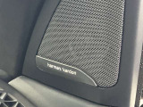 音にも拘りのハーマンカードンスピーカー!
