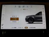 全国納車対応させて頂きます☆ご来店不要!動画サービス実施中!動画を見ながらご商談OK☆お問い合わせはこちらまで&rArr;072-724-8887 営業時間:10:00〜18:30(毎週水曜定休)