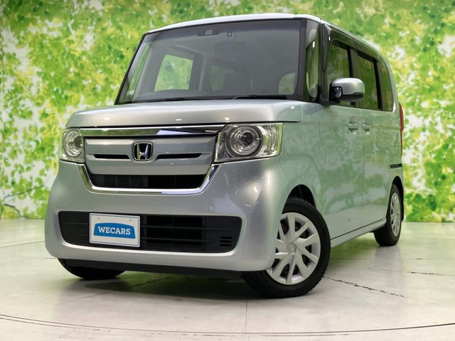 N-BOX G EX ホンダセンシング