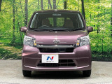 弊社では、全車『修復歴なし』のお車のみ取り扱っております。専任バイヤーによる厳選した仕入れの後、入庫後の車両チェックを行い、ネクステージが認定した高品質な中古車をご提供しております。
