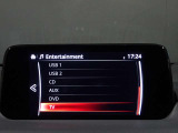 【マツダコネクト】ラジオ・テレビ/Bluetoothオーディオ、その他アプリケーションなどの機能で楽しむことができます。
