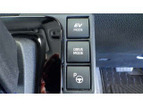 『EVモード』はモーターのみで走行しガソリンを消費しないハイブリッド車ならではの環境にも優しい走行です