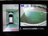 アラウンドビューモニターで車庫入れも空から見ている様に駐車できラクラクです。