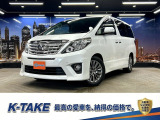 【中古車情報】トヨタ アルファード 2.4 240S タイプゴールドII (禁煙車)(後期型)(後席モニター)(ハーフレ の中古車詳細（走行距離：9.1万km、カラー：ホワイトパールクリスタルシャイン、販売地域：大阪府四條畷市西中野）