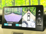 【マルチビューカメラシステム】専用のカメラにより、上から見下ろしたような視点で360度クルマの周囲を確認することができます☆死角部分も確認しやすく、狭い場所での切り返しや駐車もスムーズに行えます。