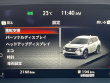 スピードメーター内にて各種設定のON・OFFができます。