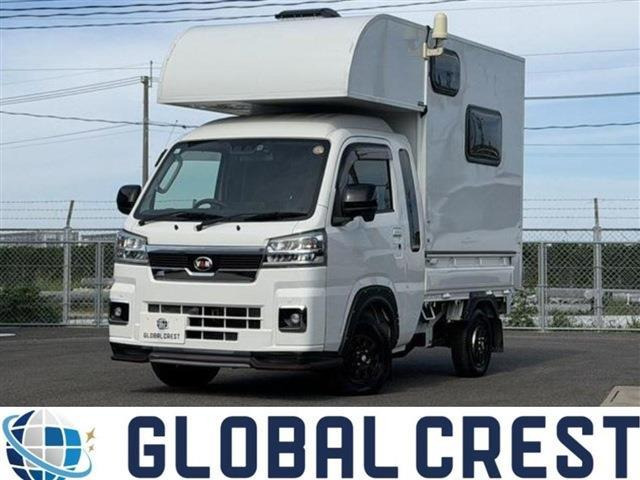 ハイゼットトラック ジャンボ エクストラ 4WD