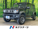アダプティブクルーズ 禁煙車 シートヒーター スマートキー