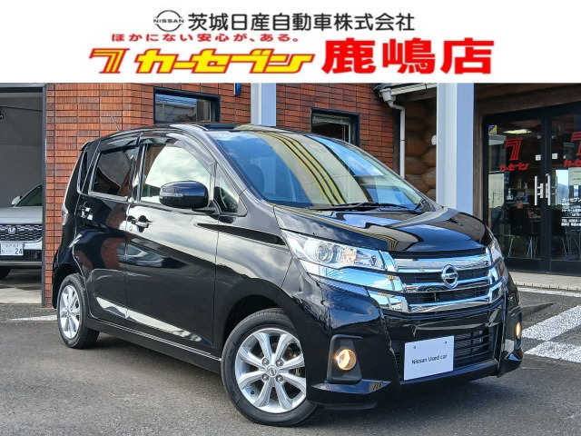 デイズ ハイウェイスターX 