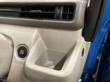 和歌山県/和歌山市/岩出市/紀の川市/軽を買うなら大谷自動車◆スズキ/ダイハツ/ホンダ/日産/三菱/SUV/ハスラー/タフト/スペーシアギア/デリカミニ人気の軽自動車を展示◆毎週火曜日定休日◆営業時間10:00〜19:00